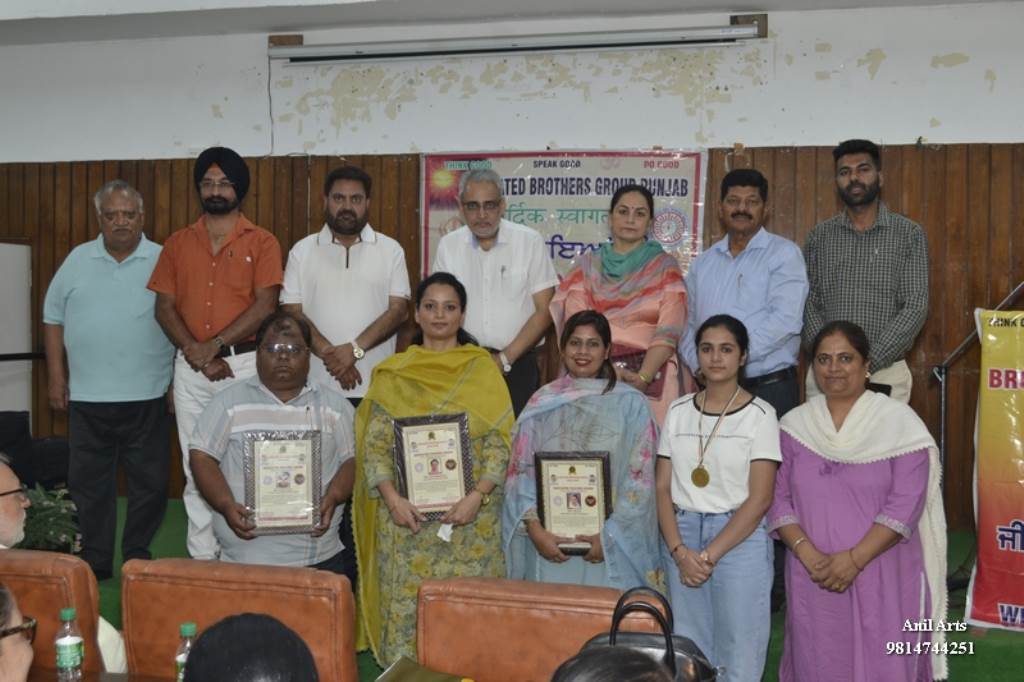 Supporting the destitute patients and needy students is true service to humanity Principal Dr Rekhi